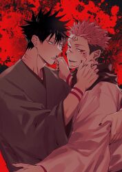 Rule 34 | 2boys, absurdres, arm tattoo, azukiharuta ju, black hair, black nails, black scarf, commentary request, extra eyes, facial tattoo, fushiguro megumi, green eyes, hand on another&#039;s face, highres, japanese clothes, jujutsu kaisen, kimono, long sleeves, looking at another, male focus, multiple boys, pink hair, red background, red eyes, ryoumen sukuna (jujutsu kaisen), scarf, smirk, spiked hair, tattoo, teeth, undercut, white kimono, wide sleeves, yaoi