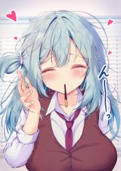Rule 34 | 1girl, absurdres, ahoge, aqua hair, ashiyu0330, beads, blush, breasts, brown vest, closed eyes, commentary request, eyelashes, food in mouth, furrowed brow, hair beads, hair between eyes, hair ornament, hand up, heart, heart ahoge, highres, incoming pocky kiss, indoors, large breasts, long hair, long sleeves, lovestruck, necktie, nervous sweating, one side up, pocky, pocky in mouth, pov, red necktie, riddle joker, school uniform, shikibe mayu, shirt, shy, solo, sound effects, sweat, upper body, vest, wavy hair, white shirt
