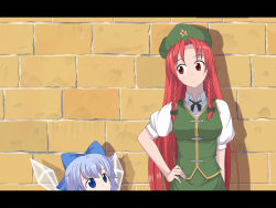 Rule 34 | 2girls, blue eyes, blue hair, bow, braid, breasts, brick wall, china dress, chinese clothes, cirno, destino, dress, food, hair bow, hand on own hip, hat, head tilt, height difference, hip focus, hong meiling, ice, letterboxed, long hair, looking up, multiple girls, red eyes, red hair, short hair, size difference, star (symbol), embodiment of scarlet devil, touhou, twin braids, very long hair, wall, wings