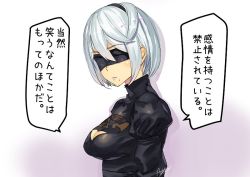Rule 34 | 1girl, ashiomi masato, black blindfold, black hairband, blindfold, breasts, hairband, juliet sleeves, long sleeves, mole, mole under mouth, nier (series), nier:automata, puffy sleeves, short hair, silver hair, simple background, solo, 2b (nier:automata)