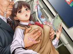 Rule 34 | blush, grabbing another&#039;s breast, breasts, brown hair, chikan, grabbing, highres, large breasts, molestation, redlight, school uniform, translated, ugly man