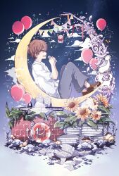 Rule 34 | 1boy, amatsuki (utaite), anchor, azure-aoi-, balloon, book, brown footwear, brown hair, commentary request, constellation, crescent moon, flower, grey pants, highres, holding, holding microphone, indie utaite, instrument, keyboard (instrument), male focus, microphone, moon, mushroom, music, musical note, open mouth, pants, paper, sheet music, shirt, short sleeves, singing, sky, solo, star (sky), starry sky, sunflower, teeth, upper teeth only, utaite, white shirt, yellow flower, yellow moon