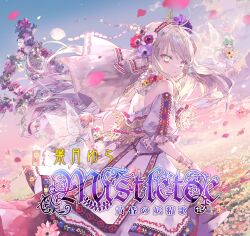 Rule 34 | 3girls, album cover, album name, bare shoulders, bracelet, commentary request, cover, dress, fairy, fairy wings, falling petals, field, flower, flower field, green eyes, green hair, hair flower, hair ornament, highres, holding, holding flower, jewelry, long hair, looking at viewer, multiple girls, off-shoulder dress, off shoulder, onineko, original, petals, pink hair, pointy ears, purple flower, red flower, short hair, skull, strapless, strapless dress, white dress, white flower, white hair, wings, yellow flower