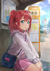 Rule 34 | 1girl, :o, artist name, bag, check commentary, commentary request, dated, green eyes, highres, hood, hooded jacket, jacket, kurosawa ruby, looking at viewer, love live!, love live! school idol festival, love live! sunshine!!, miniskirt, pink jacket, pink skirt, red hair, shamakho, short hair, shoulder bag, sidelocks, signature, sitting, skirt, solo, two side up