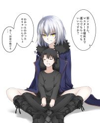 Rule 34 | 1boy, 1girl, ahoge, black footwear, black hair, black shirt, blouse, blue jacket, boots, breast pillow, commentary request, drooling, closed eyes, fang, fate/grand order, fate (series), fujimaru ritsuka (male), fur trim, highres, jacket, jeanne d&#039;arc (fate), jeanne d&#039;arc alter (fate), jeanne d&#039;arc alter (ver. shinjuku 1999) (fate), koro (tyunnkoro0902), looking at viewer, official alternate costume, shirt, short hair, sitting, sleeping, translation request, white hair, yellow eyes, aged down, zzz
