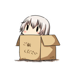 Rule 34 | 1girl, box, cardboard box, dated, hatsuzuki 527, in box, in container, kantai collection, shimushu (kancolle), short hair, silver hair, simple background, solid oval eyes, solo, translation request, twitter username, white background