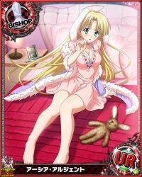 Rule 34 | 10s, 1girl, animal ears, artist request, asia argento, barefoot, bed, bishop (chess), blonde hair, breasts, rabbit, card (medium), character name, chess piece, cleavage, feet, green eyes, high school dxd, long hair, official art, pajamas, rabbit ears, solo, trading card, very long hair