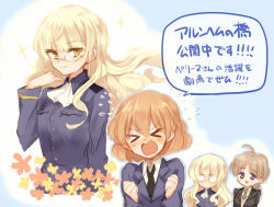 Rule 34 | &gt; &lt;, 3girls, :d, ahoge, amelie planchard, ascot, bad id, bad pixiv id, blonde hair, blush, closed eyes, flower, flying sweatdrops, glasses, kodamari, long hair, long sleeves, lynette bishop, military, military uniform, multiple girls, necktie, open mouth, perrine h. clostermann, short hair, simple background, smile, sparkle, strike witches, translation request, uniform, world witches series