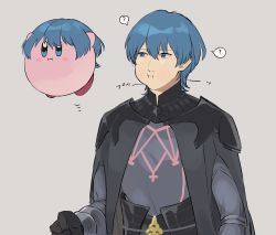 Rule 34 | 2boys, ?, black gloves, blue eyes, blue hair, blush stickers, byleth (fire emblem), byleth (male) (fire emblem), clenched hand, copy ability, fire emblem, fire emblem: three houses, flying, gloves, grey background, highres, imitating, kirby, kirby (series), male focus, multiple boys, nintendo, puffy cheeks, super smash bros.