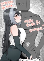 Rule 34 | 1boy, 1girl, abs, black hair, breast press, bridal gauntlets, character request, clothes pull, commentary, faceless, faceless male, grey hair, hand on own hip, hetero, high-waist skirt, indie virtual youtuber, jorin, korean text, long hair, multicolored hair, muscular, muscular male, pants, pants pull, skindentation, skirt, thick eyebrows, translation request, two-tone hair, virtual youtuber