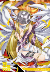 Rule 34 | 1girl, angel wings, angewomon, asymmetrical clothes, belt, blonde hair, breasts, covered eyes, digimon, digimon (creature), digimon adventure, digimon jintrix, feathers, female focus, gloves, head wings, helmet, long hair, lowres, official art, ribbon, solo, thigh strap, torn clothes, wings