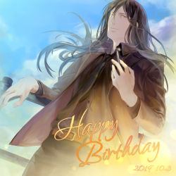 Rule 34 | 1boy, absurdres, aged up, between fingers, bishounen, black hair, black shirt, cigarette, dated, fate/grand order, fate (series), formal, green eyes, hair between eyes, happy birthday, highres, holding, long hair, lord el-melloi ii, male focus, shirt, smile, solo, waver velvet, white2013