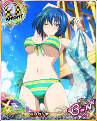 Rule 34 | 1girl, aqua bikini, bikini, blue hair, blue sky, blush, bracelet, breasts, card (medium), character name, chess piece, closed mouth, day, green hair, high school dxd, high school dxd born, jewelry, knight (chess), large breasts, looking at viewer, multicolored hair, navel, official art, one eye closed, outdoors, short hair, sky, smile, solo, standing, stomach, streaked hair, striped bikini, striped clothes, swimsuit, trading card, two-tone hair, xenovia quarta, yellow eyes