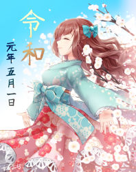 Rule 34 | 1girl, bad id, bad pixiv id, blue bow, blue kimono, blue sky, blurry, blurry foreground, bow, breasts, brown hair, brown skirt, closed mouth, commentary request, day, depth of field, closed eyes, floral print, flower, highres, japanese clothes, kimono, long hair, long sleeves, medium breasts, omoomomo, original, outdoors, outstretched arms, print kimono, print skirt, profile, reiwa, signature, skirt, sky, sleeves past wrists, solo, translation request, branch, very long hair, wavy hair, white flower, wide sleeves