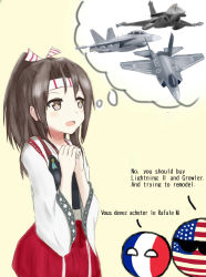 Rule 34 | 10s, aircraft, airplane, americaball, bilingual, brown eyes, brown hair, countryball, crossover, dassault rafale, dreaming, ea-18g, english text, engrish text, f-18, f-35, franceball, french text, fusou (fuso0205), highres, imagining, japanese clothes, jet, kantai collection, mixed-language text, muneate, ponytail, ranguage, zuihou (kancolle)