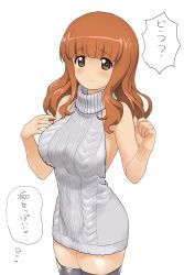 Rule 34 | 10s, 1girl, a1 (initial-g), aran sweater, blunt bangs, blush, breasts, brown eyes, brown hair, cable knit, clenched hand, closed mouth, commentary request, dress, girls und panzer, grey sweater, grey thighhighs, large breasts, long hair, meme attire, silver legwear, smile, solo, standing, sweater, sweater dress, takebe saori, thighhighs, thought bubble, translated, turtleneck, turtleneck sweater, virgin killer sweater