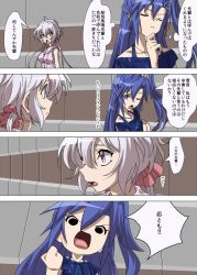 Rule 34 | 10s, 2girls, ahoge, blue hair, chibi, clenched hand, crossed arms, closed eyes, hair between eyes, hand on own chin, long hair, mototenn, multiple girls, one eye closed, open mouth, purple eyes, senki zesshou symphogear, side ponytail, sleeveless, solid circle eyes, stroking own chin, twintails, yukine chris