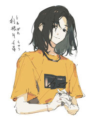 Rule 34 | 1girl, black eyes, black hair, closed mouth, commentary request, interlocked fingers, jewelry, looking at viewer, medium hair, original, orniflop, own hands clasped, own hands together, ring, shirt, short sleeves, simple background, smile, solo, t-shirt, translation request, upper body, white background, yellow shirt