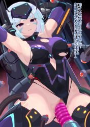 Rule 34 | 1girl, android, android mk.99, arms up, blue hair, breasts, censored, commission, da (da 3939), expressionless, facial tattoo, guardian tales, highres, leotard, medium breasts, medium hair, mosaic censoring, object insertion, pink eyes, restrained, sex, sex machine, skeb commission, solo, stationary restraints, tattoo, torn clothes, vaginal, vaginal object insertion
