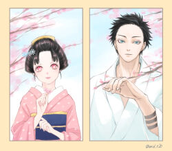 Rule 34 | 1boy, 1girl, akaza (kimetsu no yaiba), arm tattoo, black hair, blue eyes, cherry blossoms, closed mouth, column lineup, day, dougi, flower, hair ornament, hair pulled back, hakuji (kimetsu no yaiba), hand up, holding, holding flower, japanese clothes, kimetsu no yaiba, kimono, koyuki (kimetsu no yaiba), looking at viewer, mid t20, nature, obi, parted lips, pink kimono, red eyes, sash, short hair, smile, snowflake hair ornament, tattoo, twitter username, updo, upper body