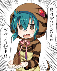 Rule 34 | 10s, 1girl, ahoge, animal hood, aqua hair, bamboo shoot, blush, brown eyes, crossed bangs, d:, d:&lt;, dot nose, empty eyes, eyelashes, fang, food, gradient ribbon, greatmosu, hair between eyes, holding, holding food, hood, hoodie, jitome, kemono friends, long sleeves, looking at viewer, multicolored ribbon, neck ribbon, open hands, open mouth, palms, pink ribbon, purple ribbon, ribbon, snake tail, solo, striped clothes, striped hood, striped hoodie, striped tail, sweat, tail, translated, tsuchinoko (kemono friends), v-shaped eyebrows, white background