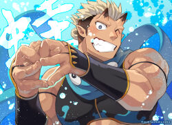 Rule 34 | 1boy, air bubble, arm garter, bara, black hair, blonde hair, blue background, blue scarf, blush, bubble, crop top, grin, highres, horns, jiraiya (housamo), looking at viewer, male focus, multicolored hair, muscular, muscular male, one eye closed, oni, pointy ears, scarf, short hair, skin-covered horns, smile, solo, sumi wo hakuneko, thick arms, tokyo houkago summoners, twitter username, two-tone hair, undercut, upper body, vambraces