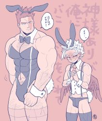 Rule 34 | 2boys, abs, abs cutout, animal ears, bara, beard, blonde hair, blue eyes, blush, body hair, boku no hero academia, bow, bowtie, bulge, clothing cutout, crossdressing, detached collar, endeavor (boku no hero academia), facial hair, fake animal ears, feathered wings, hawks (boku no hero academia), large pectorals, leotard, male focus, male playboy bunny, manly, multiple boys, muscular, navel cutout, pantyhose, pectorals, playboy bunny, rabbit ears, red hair, red wings, revealing clothes, scar, sekijaku, smile, spiked hair, tail, thick thighs, thighhighs, thighs, upper body, wings, wrist cuffs, yaoi