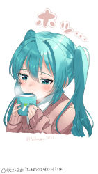 Rule 34 | 1girl, blue eyes, blue hair, blue nails, blush, brown cardigan, cardigan, collared shirt, commentary request, cropped torso, cup, hair intakes, hatsune miku, highres, holding, holding cup, long hair, long sleeves, looking away, milk, mug, nail polish, shirt, simple background, sleeves past wrists, solo, steam, tatyaoekaki, translation request, twintails, twitter username, upper body, vocaloid, white background, white shirt