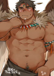 Rule 34 | 1boy, abs, another eidos-r, arm tattoo, armpit hair, bara, black hair, black pants, blush, closed mouth, clothes pull, fur trim, jewelry, kuro nezumi inu, large pectorals, male focus, male pubic hair, muscular, muscular male, navel, necklace, nipples, pants, pants pull, pectorals, pubic hair, pulling own clothes, short hair, siddeley (another eidos), solo, tattoo, topless male, translation request, wings
