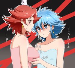 Rule 34 | 10s, 2girls, artist request, blue eyes, blue hair, blush, breast envy, grabbing another&#039;s breast, breasts, crossover, cure southern cross, earrings, flipped hair, grabbing, happinesscharge precure!, jewelry, messy hair, multiple girls, nishijima waon, precure, red eyes, red hair, shaded face, short hair, suite precure, text focus, translation request, yuri