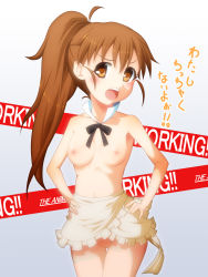 Rule 34 | 1girl, apron, blush, bow, breasts, brown hair, female focus, ge-ha, gradient background, hands on own hips, highres, long hair, nipples, no pussy, open mouth, small breasts, solo, taneshima popura, thigh gap, thighs, working!!