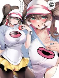 Rule 34 | 1girl, black pantyhose, breasts, brown hair, cleavage, closed mouth, creatures (company), double bun, fingernails, game freak, green eyes, hair bun, highres, holding, holding poke ball, large breasts, long hair, looking at viewer, marushin (denwa0214), multiple views, nintendo, open mouth, pantyhose, poke ball, poke ball (basic), pokemon, pokemon bw2, raglan sleeves, rosa (pokemon), shorts, simple background, smile, solo, speech bubble, sweat, translation request, twintails, visor cap, white background, yellow shorts