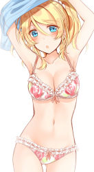 Rule 34 | 1girl, :o, ayase eli, blonde hair, blue eyes, blush, bra, breasts, cleavage, floral print, lace, lace-trimmed bra, lace-trimmed panties, lace trim, long hair, looking at viewer, love live!, love live! school idol project, medium breasts, midriff, mogu (au1127), navel, open mouth, panties, ponytail, solo, underwear, undressing