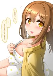 Rule 34 | 10s, 1girl, :o, blush, breasts, brown eyes, brown hair, cleavage, cleavage reach, commentary request, downblouse, highres, kibihimi, kunikida hanamaru, large breasts, long hair, looking at viewer, love live!, love live! sunshine!!, matching hair/eyes, open mouth, simple background, skirt, solo, sweat, translation request, white background