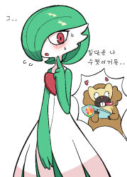 Rule 34 | 1girl, bibarel, black eyes, blush, bob cut, bouquet, buck teeth, colored skin, creatures (company), embarrassed, fang, female focus, flat chest, flower, flying sweatdrops, game freak, gardevoir, gen 3 pokemon, gen 4 pokemon, green hair, green skin, hand up, heart, holding, holding bouquet, index finger raised, jaggy lines, korean text, multicolored skin, nervous, nintendo, open mouth, pokemon, pokemon (creature), red eyes, saliva, short hair, simple background, sinssa4, solo focus, standing, sweat, talking, teeth, tongue, tongue out, translation request, two-tone skin, wall-eyed, white background, white skin