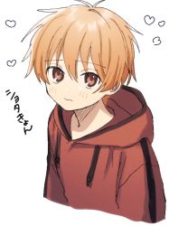 Rule 34 | 1boy, aged down, blush, brown eyes, child, drawstring, fruits basket, hanahata5, highres, hood, hood down, hoodie, looking at viewer, male focus, orange hair, red hoodie, short hair, simple background, solo, souma kyou, wavy mouth, white background