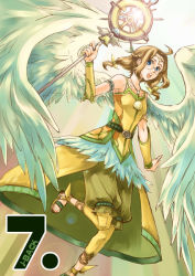 Rule 34 | 1girl, ahoge, arms at sides, belt, blue eyes, brown hair, coat, feathers, full body, hair ribbon, jewelry, long hair, low-tied long hair, necklace, pants, polearm, ponytail, ribbon, sandals, sarah jerand, simple background, solo, star ocean, star ocean the last hope, weapon, white background, wings, wrist cuffs