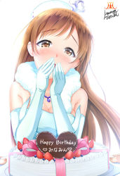 Rule 34 | 10s, 1girl, bare shoulders, birthday cake, breasts, brown eyes, cake, commentary request, covering own mouth, elbow gloves, food, gloves, happy birthday, hat, highres, idolmaster, idolmaster cinderella girls, ikemura hiroichi, jewelry, long hair, necklace, nitta minami, pov, pure white memories, solo, surprised, tears