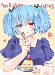 Rule 34 | 10s, 1girl, black bow, blue dress, blue eyes, blue hair, blush, bow, breasts, cake, character name, chii (sbshop), collarbone, commentary request, cream, dot nose, dress, food, fork, fruit, hair bow, happy birthday, heart, heterochromia, holding, holding fork, looking at viewer, plate, puffy short sleeves, puffy sleeves, red eyes, short hair, short sleeves, smile, solo, strawberry, tokyo ghoul, tokyo ghoul:re, tongue, tongue out, twintails, yonebayashi saiko