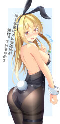 Rule 34 | 1girl, absurdres, animal ears, ass, black leotard, black pantyhose, blonde hair, braid, commentary request, detached collar, from behind, highres, kirisame marisa, leotard, long hair, looking at viewer, looking back, pantyhose, playboy bunny, rabbit ears, rabbit tail, red eyes, shiso gohan, single braid, solo, standing, strapless, strapless leotard, tail, thighband pantyhose, touhou, translation request, wrist cuffs