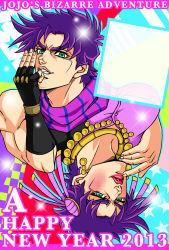 Rule 34 | 10s, 2013, 2boys, bad id, bad pixiv id, crossdressing, dual persona, earrings, finger to mouth, fingerless gloves, freeky, gloves, green eyes, hair ornament, happy new year, jewelry, jojo no kimyou na bouken, joseph joestar, joseph joestar (tequila), joseph joestar (young), lipstick, makeup, male focus, multiple boys, necklace, new year, official style, purple eyes, purple hair, scarf, striped clothes, striped scarf, upside-down