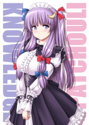 Rule 34 | 1girl, alternate costume, black skirt, blue bow, blue ribbon, blush, bow, breasts, center frills, character name, commentary request, cowboy shot, crescent, crescent hair ornament, frills, gothic lolita, hair bow, hair ornament, hair ribbon, highres, large breasts, lolita fashion, long sleeves, maid headdress, nori tamago, patchouli knowledge, petticoat, purple eyes, purple hair, red bow, red ribbon, ribbon, shirt, sidelocks, skirt, solo, standing, touhou, two side up, white background, white shirt