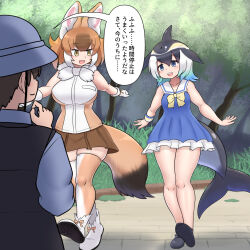 Rule 34 | 1boy, 2girls, animal ears, bare shoulders, black hair, blonde hair, blowhole, blue eyes, blue hair, blush, bow, breasts, brown hair, captain (kemono friends), cetacean tail, common dolphin (kemono friends), dhole (kemono friends), dog ears, dog girl, dog tail, dolphin girl, dorsal fin, dress, extra ears, fins, fish tail, gloves, highres, kemono friends, kemono friends 3, large breasts, looking at another, mo23, multicolored hair, multiple girls, open mouth, outdoors, sailor collar, shirt, short hair, skirt, sleeveless, smile, tail, time stop, white hair