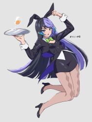 Rule 34 | 1girl, :o, alternate costume, animal ears, arms up, black footwear, black hair, black hairband, black jacket, black skirt, blue hair, blunt ends, bow, bowtie, breasts, bunny day, carron (pretty series), cropped jacket, cup, dolldolldd, drinking glass, fake animal ears, full body, green bow, grey background, hairband, hashtag-only commentary, high heels, holding, holding tray, jacket, long hair, long sleeves, looking at viewer, multicolored hair, open mouth, pantyhose, pencil skirt, pretty series, purple eyes, purple hair, rabbit ears, shoes, skirt, small breasts, solo, tray, very long hair, waccha primagi!