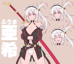 Rule 34 | 1girl, asahi, bare shoulders, boots, breasts, character sheet, cleavage, crossed arms, flat color, fuuma aki, gloves, highres, holding, holding weapon, huge breasts, katana, lilith-soft, looking at viewer, micro panties, multicolored hair, navel, panties, red eyes, revealing clothes, shiny clothes, side ponytail, simple background, smile, solo, sword, taimanin (series), taimanin rpgx, thong, underwear, weapon, wide hips, yellow eyes