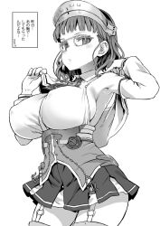 Rule 34 | 10s, 1girl, armpits, asanagi, bad id, bad twitter id, bare shoulders, blush, breasts, capelet, corset, covered erect nipples, cowboy shot, detached sleeves, eyewear strap, female focus, garter straps, glasses, greyscale, highres, inactive account, kantai collection, large breasts, long sleeves, looking at viewer, maid headdress, miniskirt, monochrome, pince-nez, roma (kancolle), short hair, simple background, skirt, solo, thigh gap, thighhighs, translated, undressing, white background