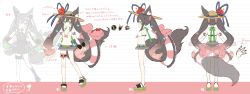 Rule 34 | 1girl, absurdres, animal ears, bikini, blush, breasts, brown hair, chigusa hana, chigusa hana channel, collarbone, concept art, flower, fox ears, fox tail, full body, green eyes, hair flower, hair ornament, hat, highres, indie virtual youtuber, innertube, long hair, looking at viewer, navel, official art, small breasts, solo, straw hat, swim ring, swimsuit, tail, twintails, virtual youtuber