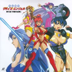 Rule 34 | 1990s (style), 5girls, aqua eyes, black gloves, black hair, blue eyes, blue hair, boots, breasts, brown hair, cape, choker, cleavage, cover, dennou sentai voogie&#039;s angel, detached sleeves, energy sword, fingerless gloves, gloves, high ponytail, holding, holding sword, holding weapon, large breasts, laserdisc cover, long hair, long sleeves, looking at viewer, marrybel candy stwert, midi the girl, multiple girls, nail polish, navel, official art, oobari masami, open mouth, outstretched arm, pink nails, profile, purple eyes, purple hair, rebecca sweet hawzen, red eyes, red hair, red legwear, retro artstyle, short hair, sword, tachibana shiori, thigh boots, thighhighs, voogie, weapon
