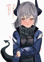 Rule 34 | 1girl, absurdres, ao oni (onioni-aoi), arknights, black scarf, black sweater, blue jacket, blush, dragon girl, dragon horns, dragon tail, grey hair, highres, horns, jacket, liskarm (arknights), long hair, long sleeves, looking at viewer, nose blush, open clothes, open jacket, open mouth, ponytail, red eyes, scarf, simple background, sleeves past wrists, solo, sweater, tail, upper body, white background