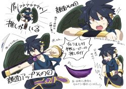 Rule 34 | 1boy, angel, angel wings, annoyed, armband, armlet, arrow (projectile), arrow (symbol), black hair, bow (weapon), collarbone, dark pit, highres, japanese text, kid icarus, kid icarus uprising, laurel crown, multiple views, nintendo, open mouth, red eyes, shaded face, super smash bros., surprised, sweat, teeth, trlr, twitter username, weapon, white background, wings